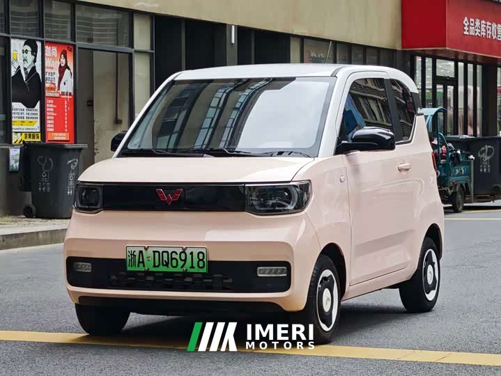 Wuling Hongguang MINIEV Macaron Premium Edition LFP - ავტომობილი ჩინეთიდან