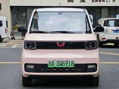 Wuling Hongguang MINIEV Macaron Premium Edition LFP - ფოტო 2