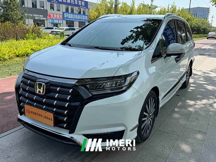 Honda Elysion 2.0L e:HEV Classic