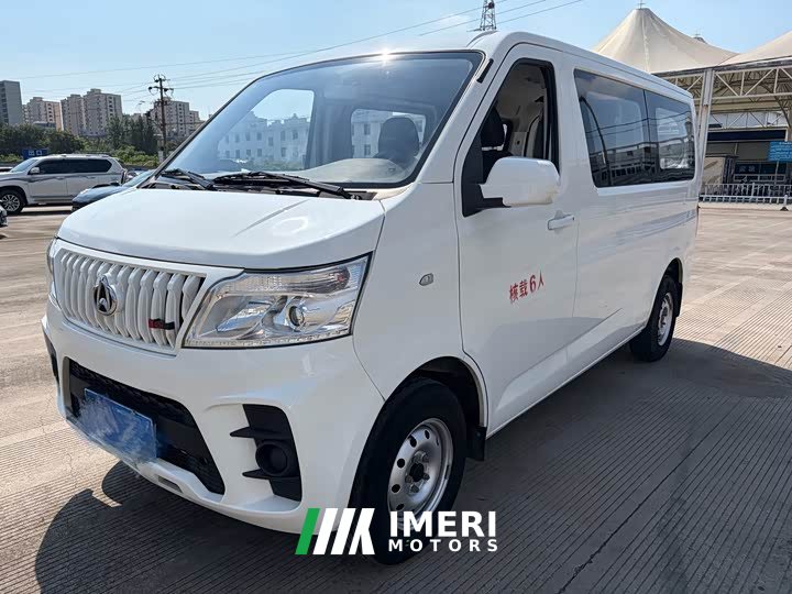 Changan Ruixing M60 2023 1.5L GDI Basic Passenger Vehicle 6/7 Seater - ავტომობილი ჩინეთიდან
