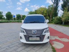 Dongfeng Outlander New Energy 2022 Standard Edition Basic 7-Seater - ფოტო 2