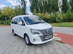 Dongfeng Outlander New Energy 2022 Standard Edition Basic 7-Seater - ფოტო 3