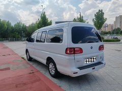 Dongfeng Outlander New Energy 2022 Standard Edition Basic 7-Seater - ფოტო 6
