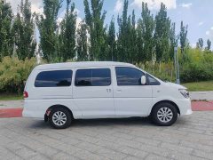 Dongfeng Outlander New Energy 2022 Standard Edition Basic 7-Seater - ფოტო 7