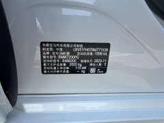 BMW 3 Series 2023 320Li M Sport Package - ფოტო 11