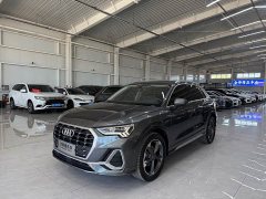 Audi Q3 35 TFSI Fashion Dynamic - ფოტო 1