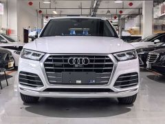 Audi Q5L 2020 45 TFSI Prestige Fashion Edition - ფოტო 2
