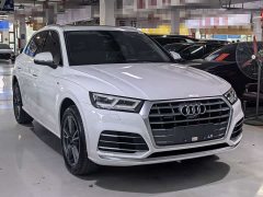 Audi Q5L 2020 45 TFSI Prestige Fashion Edition - ფოტო 3