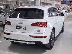 Audi Q5L 2020 45 TFSI Prestige Fashion Edition - ფოტო 9