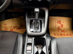 Honda Vezel 1.5L CVT Pioneer Edition - ფოტო 19