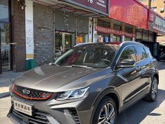 Geely Bingyue 2021 1.4T DCT Diamond Edition - ფოტო 1