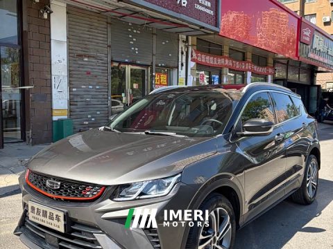 2022 Geely Bingyue 2021 1.4T DCT Diamond Edition - ავტომობილი ჩინეთიდან