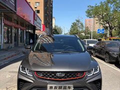 Geely Bingyue 2021 1.4T DCT Diamond Edition - ფოტო 2