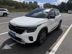 Kia Situs 1.5L CVT Luxury - ფოტო 1