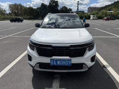 Kia Situs 1.5L CVT Luxury - ფოტო 2