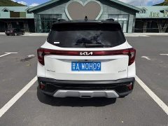 Kia Situs 1.5L CVT Luxury - ფოტო 6