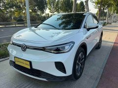 Volkswagen ID.4 CROZZ Pure Enjoyment Limited Edition - ფოტო 1