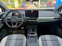 Volkswagen ID.4 CROZZ Pure Enjoyment Limited Edition - ფოტო 9
