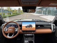 Chery iCAR V27 200KM AWD Falcon 500 - ფოტო 7