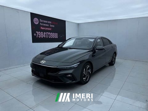 2024 Hyundai Elantra 2023 1.5L CVT GLX Elite - ავტომობილი ჩინეთიდან