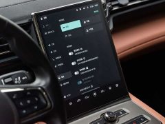 NIO EC6 2020 430KM Sport Edition - ფოტო 20