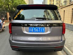 Haval H5 2.0T Automatic Four-Wheel Drive Elite Gasoline - ფოტო 5