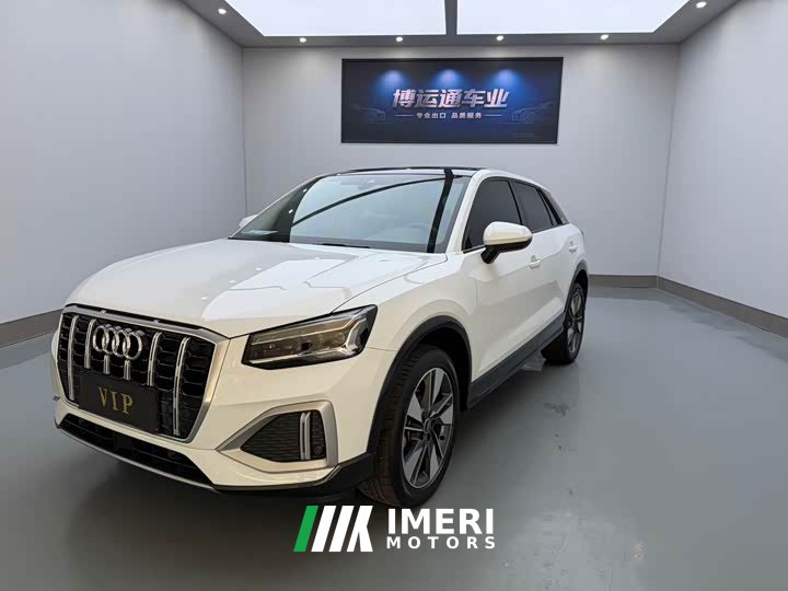 Audi Q2L 35 TFSI Fashion Dynamic
