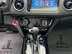 Honda XR-V 2021 1.5L CVT Comfort - ფოტო 12