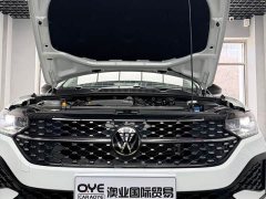 Volkswagen Lavida 2023 280TSI DSG Starry Sky Full-Featured Edition - ფოტო 9