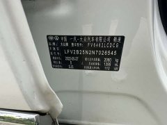 Volkswagen Taos 280TSI FWD Luxury Smart Connected Edition - ფოტო 2