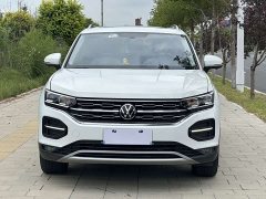 Volkswagen Taos 280TSI FWD Luxury Smart Connected Edition - ფოტო 3
