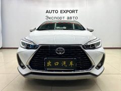 Toyota Yaris L Zhixuan X 1.5L CVT Luxury Edition - ფოტო 2