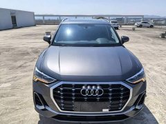 Audi Q3 35 TFSI Dynamic Entry - ფოტო 4