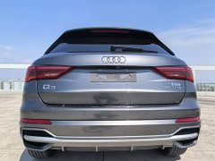 Audi Q3 35 TFSI Dynamic Entry - ფოტო 7