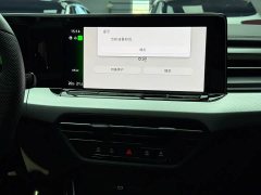 Volkswagen Lingdu L 280TSI DSG Spicy Edition - ფოტო 19