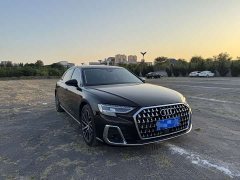 Audi A8 A8L 50 TFSI quattro Premium Edition - ფოტო 2