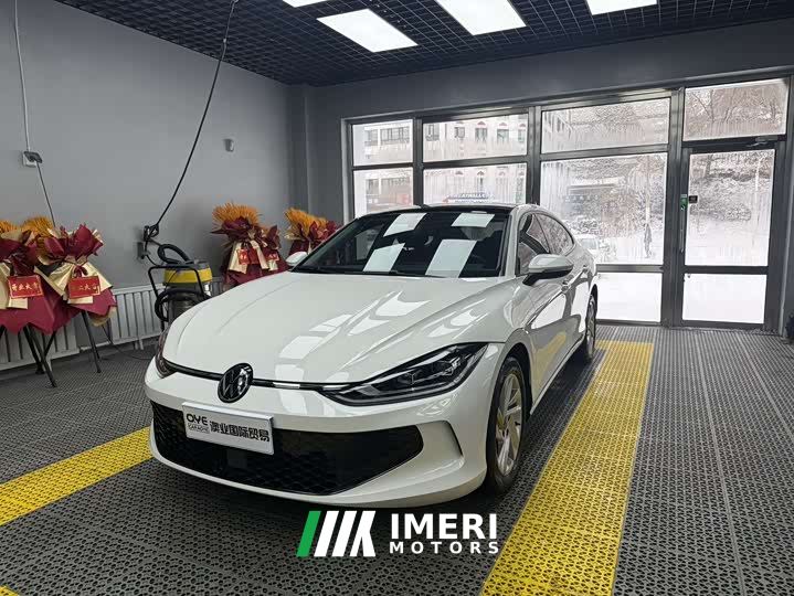 Volkswagen Lingdu L 280TSI DSG Dazzling Red Edition