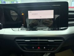 Volkswagen Lingdu L 280TSI DSG Dazzling Red Edition - ფოტო 19