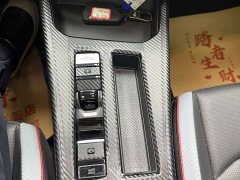 Volkswagen Lingdu L 280TSI DSG Dazzling Red Edition - ფოტო 20