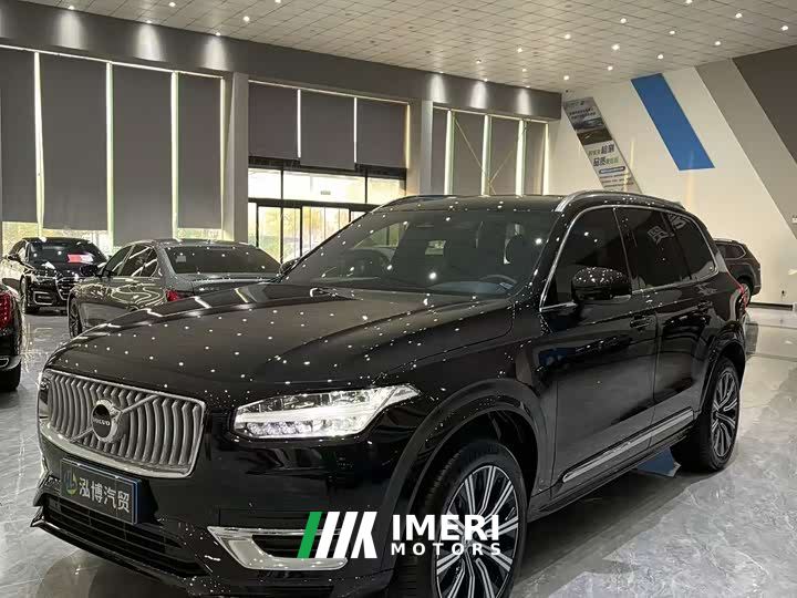 Volvo XC90 B6 Inscription Luxury Edition 7-seater