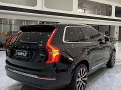 Volvo XC90 B6 Inscription Luxury Edition 7-seater - ფოტო 12