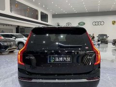 Volvo XC90 B6 Inscription Luxury Edition 7-seater - ფოტო 13