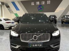 Volvo XC90 B6 Inscription Luxury Edition 7-seater - ფოტო 2
