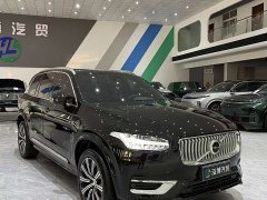 Volvo XC90 B6 Inscription Luxury Edition 7-seater - ფოტო 3