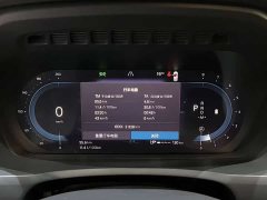 Volvo XC90 B6 Inscription Luxury Edition 7-seater - ფოტო 5