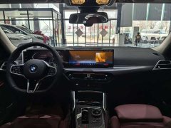 BMW 3 Series 330Li M Sport Night Edition Package - ფოტო 5