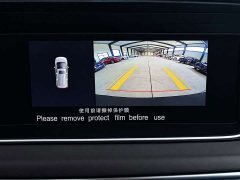 GAC Aion M6 2021 PRO 270T DCT Luxury - ფოტო 16