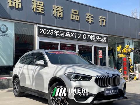2023 BMW X1 sDrive25Li Premier - car from China