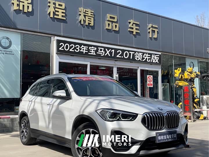 BMW X1 sDrive25Li Premier