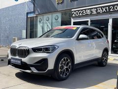 BMW X1 2022 sDrive25Li Premier - ფოტო 2